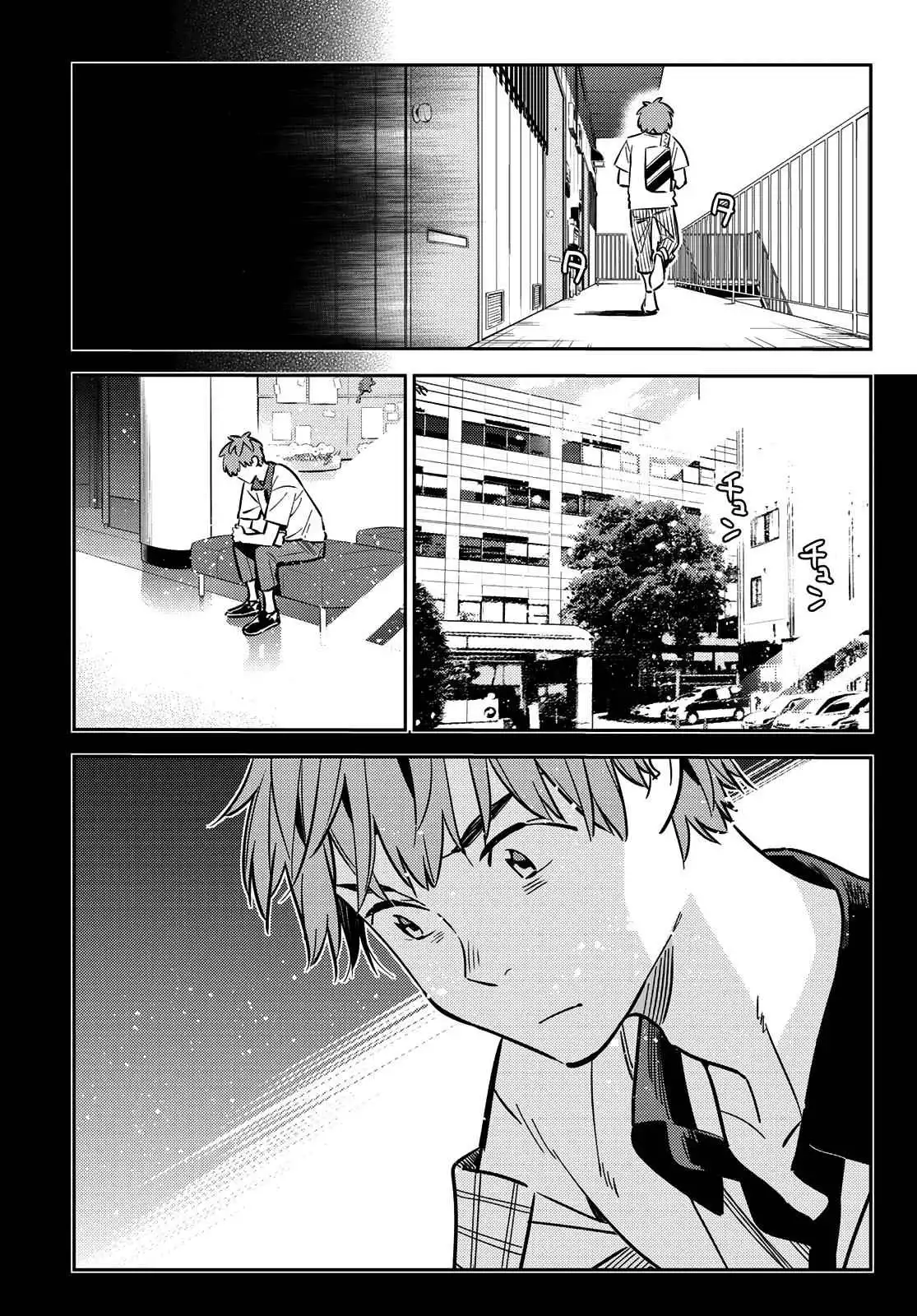 Kanojo, Okarishimasu Chapter 152 10